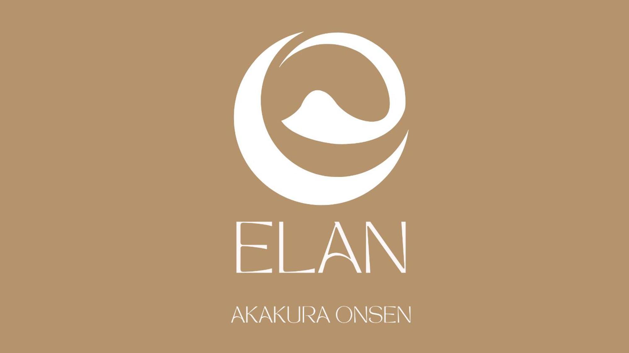 Elan Lodge Akakura Nagano Quarto foto